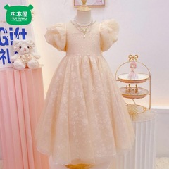 女童連衣裙夏裝2023新款兒童蓬蓬紗公主裙洋氣小女孩夏款裙子夏季