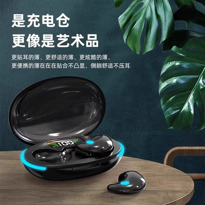 Гарнитура с костью-пропуском Bluetooth 2025 год, новая по настоящему беспроводная, шумоподавление во сне, высокое качество звука, не в ушах, длительный срок работы, режим ожидания