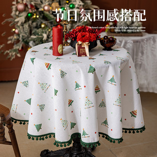 �羳�}�Q����ʽ������������͹ŷՇ���̨�����ȏd������p���w��
