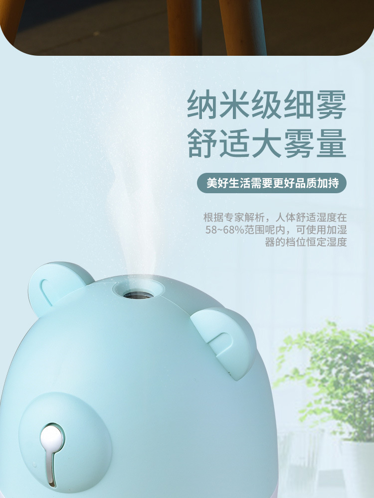 加湿器A-详情_07