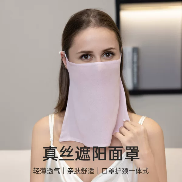 100% Mulberry Silk Georgette Silk Veil Face Mask Breathable Skin-Friendly Women's Neck Protection Cycling Outdoor Protection