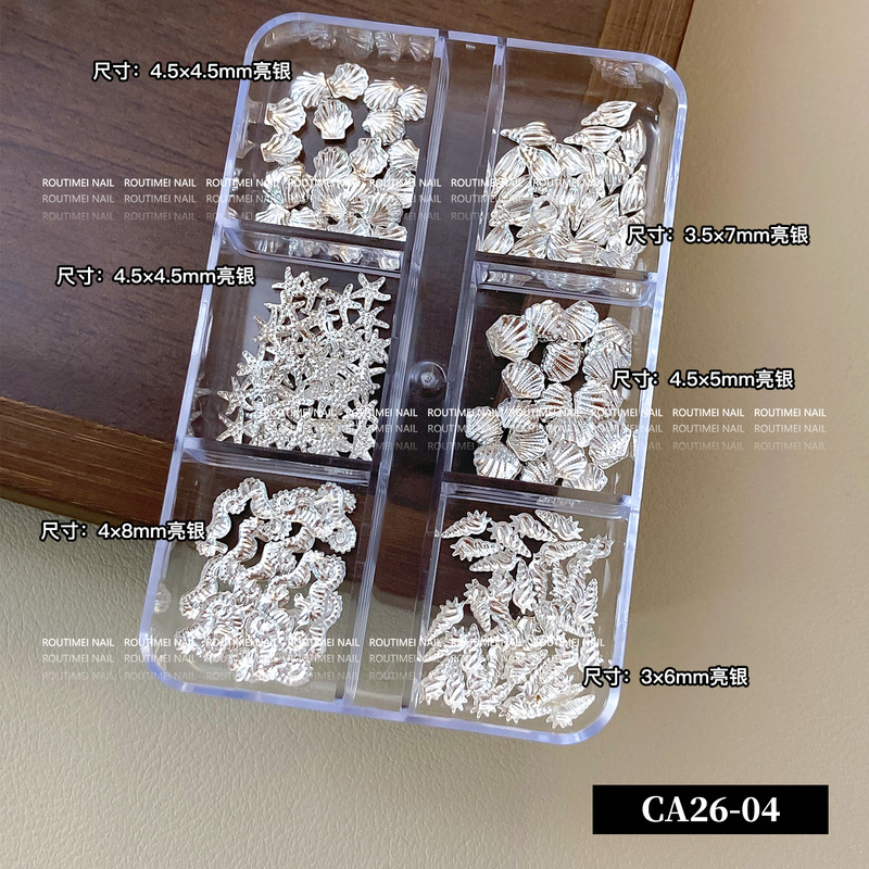 美甲饰品新款材料盒6宫格金银混装款式百搭星星月亮蝴蝶结指甲钻|undefined