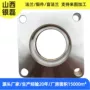 化工定制方形不锈钢法兰
