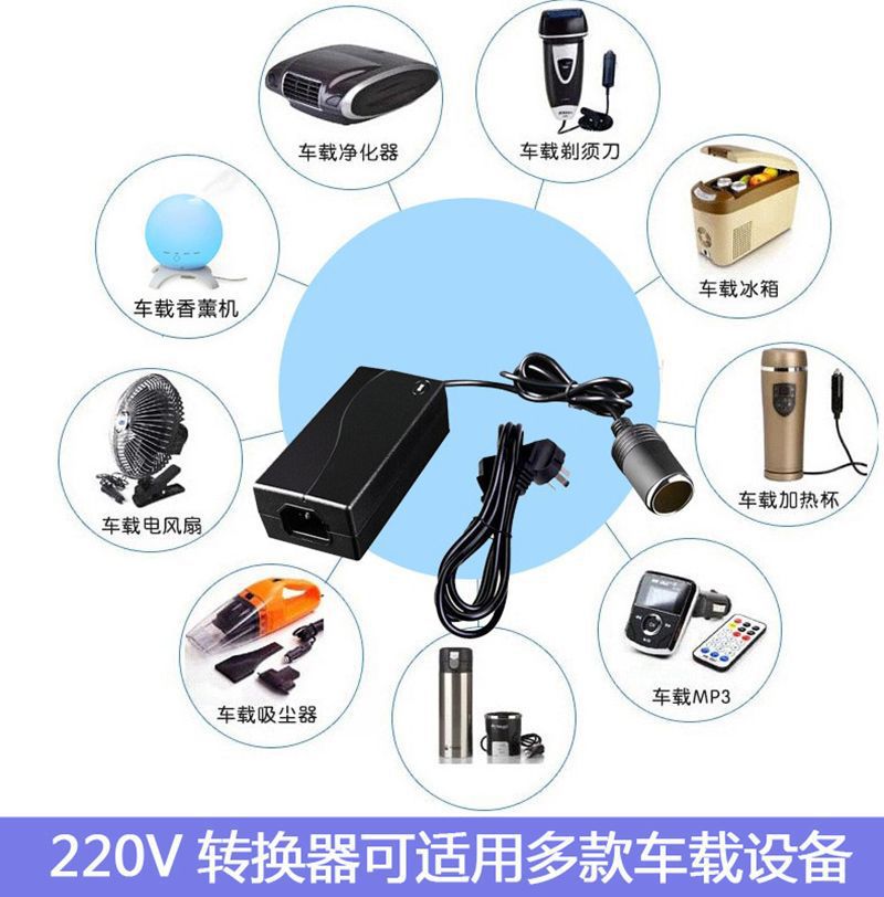 220V air pump for car and home use, plug-in portable multi-functional high-power car air compressor for small cars