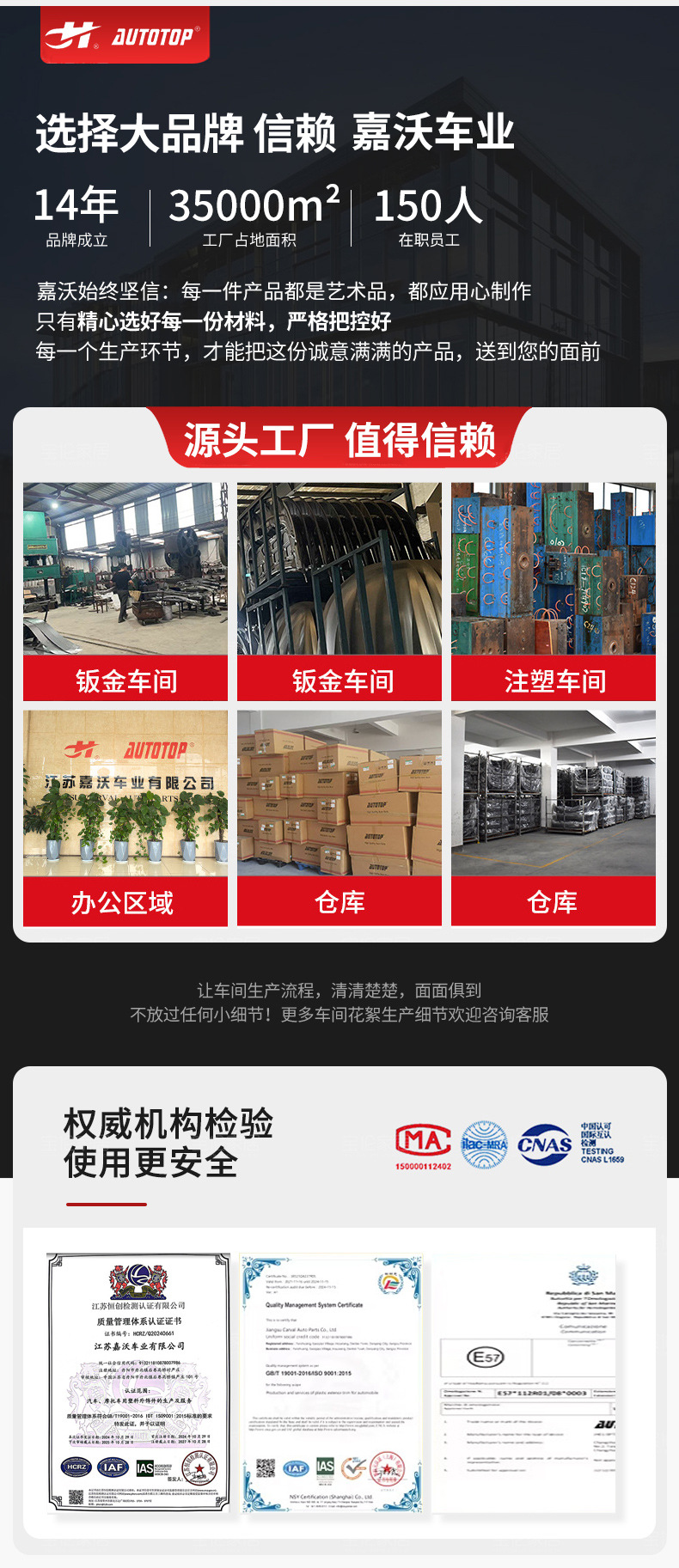 详情_08