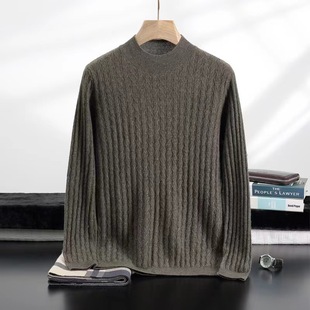 Autumn and Winter New Men's Knitted Cashmere Sweater Fashion Half High Collar Jacquard Casual Sweater Pullover Base Cashmere Sweater Trendy