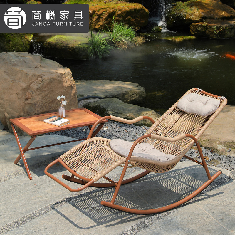 Outdoor Villa Terrace Rocking Chair Coffee Table Set Leisure Balcony Home Rattan Chair Homestay Garden Lazy Rocking Chair