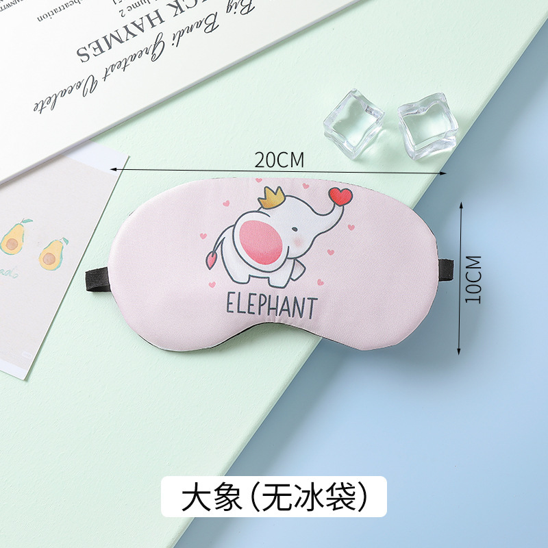 アイマスク、睡眠アイマスク、遮光アイスアイマスク、独立パック、かわいい漫画学生アイスパック、目の疲れアイマスク|undefined