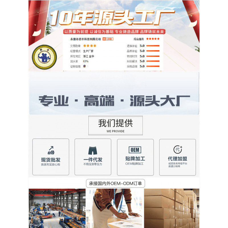 引き紐付き二重吸盤、脚圧迫器具、仰臥位腹筋運動器具、腹筋補助器具、腹筋運動器具|undefined