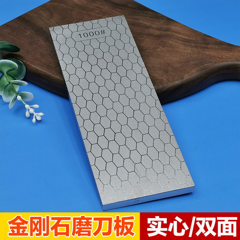 alta dureza al aire libre carpintería diamante arena afilador afilador herramienta mágica de doble cara afilador de diamante afilador de piedra afilador