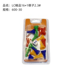 精品161棋子2.3#