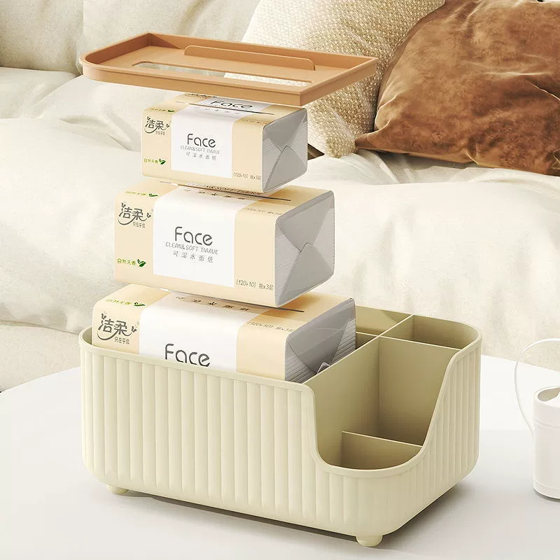 Tabletop Tissue & Remote Organizer Box, Light Luxury Style, Multi-Compartment (Light Green/Apricot)