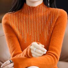 一體絨燙鑽半高領毛衣女秋冬加厚新款內搭保暖針織打底衫上衣女