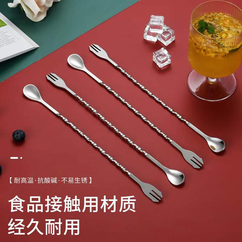 cocktail coffee mixing stick stainless steel