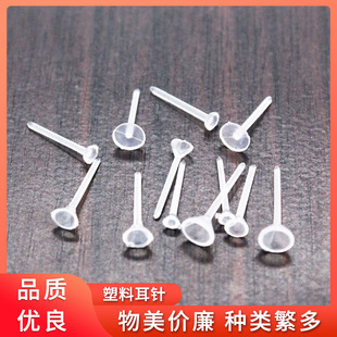 DIY�Ʒ���  ���϶��/��� ƽ�^� ��� 1�f����/1�����l