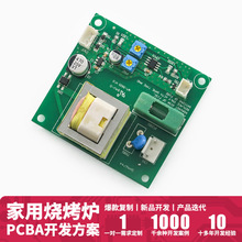 MT-5925 �¿��տ�¯���¯����pcb������������ư���·�忪��