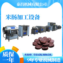 Ŵ���c���c�C�L�~�c�ӹ��O�����c�ӹ����a��С�������c�ӹ��C��