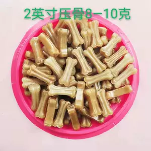 Фабрика оптовая крафт -костяная кость закуска собаки с укусом клей для укуса, шлифование костяного домашнего животного поставляется 5 дюймов