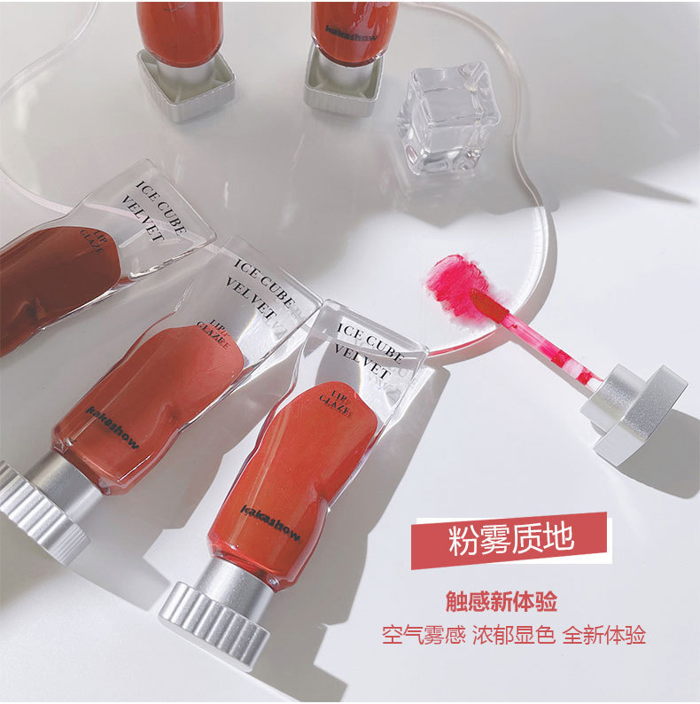 kakashow ice cube velvet Lip gloss matte finish Red Lip gloss transparent pigment whitens and is not easy to stick to the lip mud Item Picture