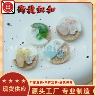 �¿���L���۴��黨����鮐ʯ���K������ʽë��Ƥ���_�����b�~��