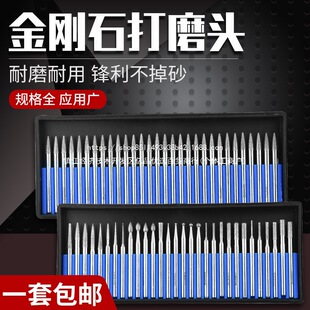 DAFEI����ʯĥ�^3mm�Ͻ��ĥ�^����ɰ�ĥ�A��ĥᘰ���䓈A���F��