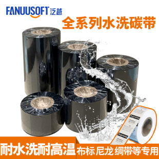 ˮϴ��̼��2530*300��ˮϴ���b�������������z��ϴˮ�Oɫ����ˮ��