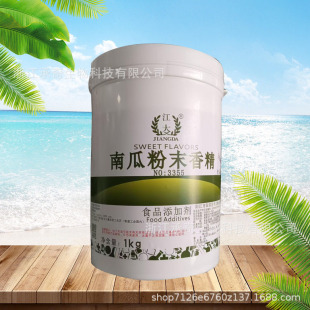 ���� �ϹϷ�ĩ�㾫 ʳƷ�� ˮ���� �Ϲ��㾫