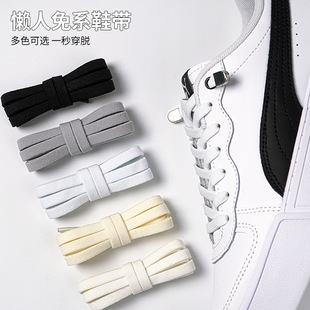������ϵ����Ь��7mm�p�Ӱ��]�⎧�m�䷫��Ь��Ь���eЬ Ь�����l
