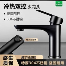 þƵˮ^lgϴ̨ϴĘSlϴ̨