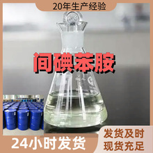 gⱽ  F؛ֱԴ^IֱƷNRȫɽ|K㽭