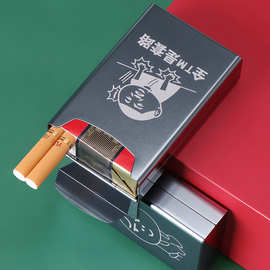 T3LC20支铝合金烟盒保护套金属软包壳子防水香烟便携式烟