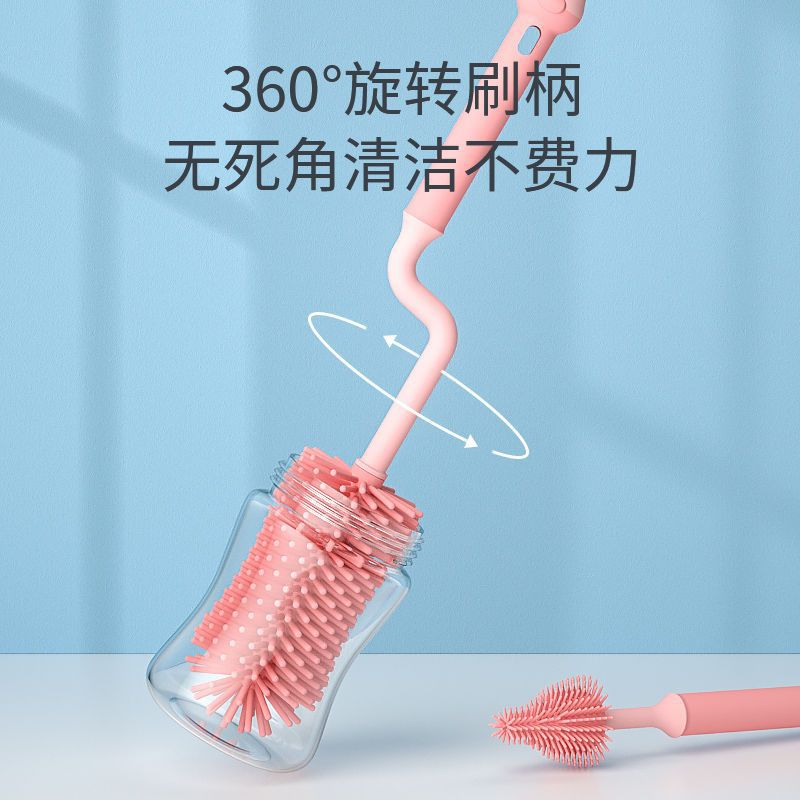 Silicona botella cepillo bebé pezón cepillo paja Cepillo giratorio botella cepillo de lavado Shabu cepillo de limpieza traje