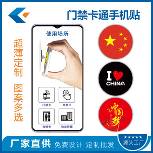 �ɏ����T���֙C���Nӡˢ���� �ɴ����T��/����/���/��I������