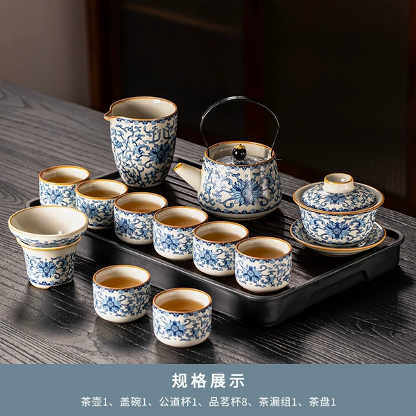 (Prosperity) 13-piece set of eight cups and lidded bowls + walnut color rectangular plate