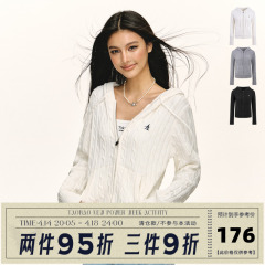 Ariseism 美式复古连帽针织拉链开衫女2025春秋新款上衣毛衣外套