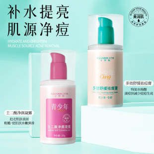 ��Ч�澏����ɶ������ȥ�۴̺��^�տsë����˪������ӡ�W��