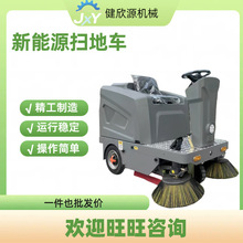 �WУС��늄Ӓߵ�܇���]ʽ����Դ�ߵ�܇�h�l��·���܇늄Ӓ�·܇