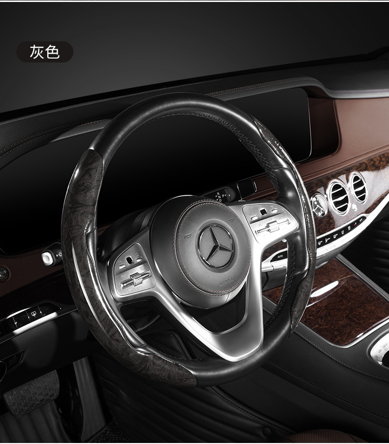 Peach Wood Grain Car Steering Wheel Protective Cover, Universal for All Seasons, Ultra-Thin, Non-Slip, Wear-Resistant, Unisex Car Steering Wheel Cover