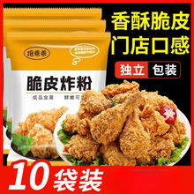 Ƥը۴ըuۼըuըը~۟ol