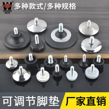 M6M8M10���{�_�|�����ݗU�|�_ �Ҿ��ݽz�_�|��ӿ��{���|�Ҿ����