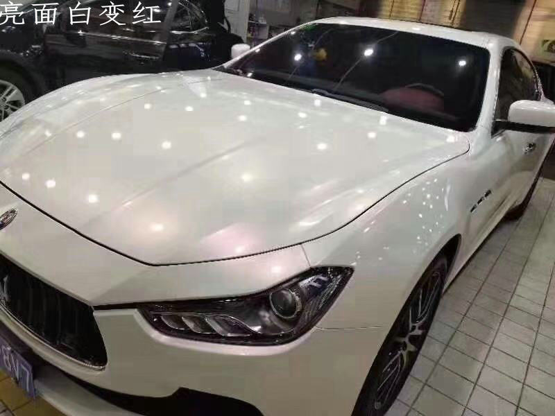 Car body color change film ceramic white chameleon bright white gradient gold red purple blue matte full car film