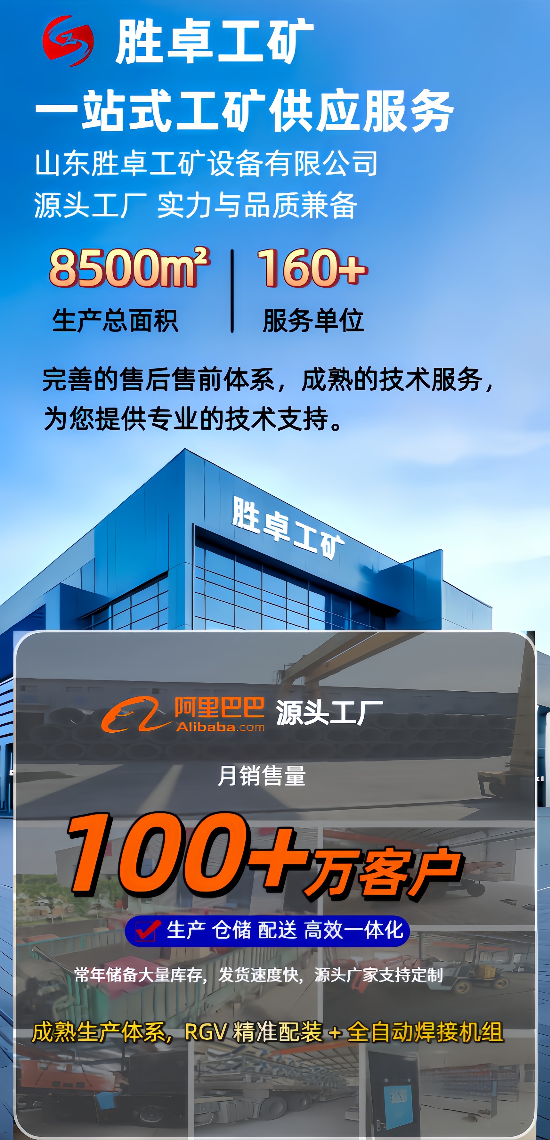 新图_副本.jpg