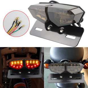 Motorcycle LED Taillight turn signal brake light multifunctional taillight driving rear taillight integrated modification taillight