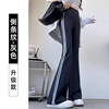 灰色【侧条纹】