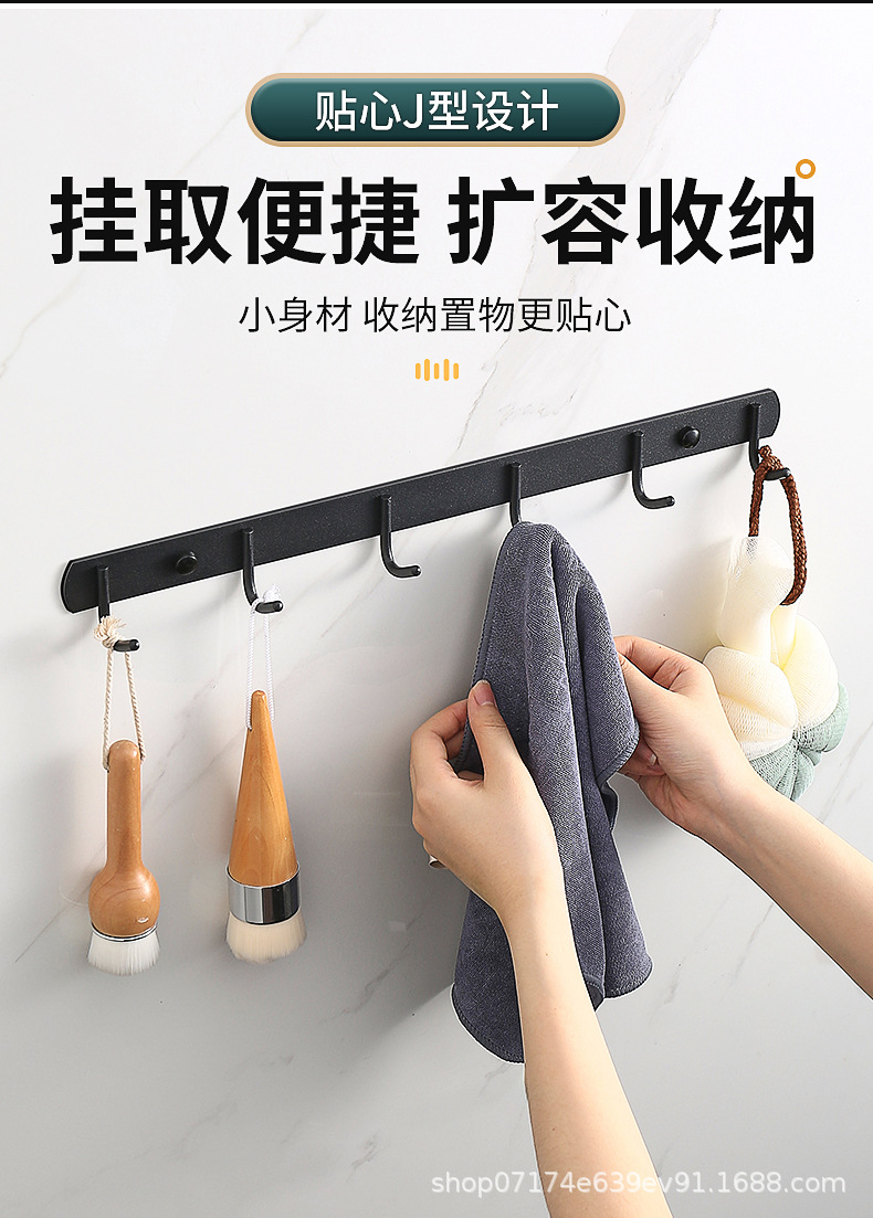 排钩_07.jpg?x-oss-process=image/format,png