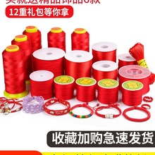 �t�K��朾����K���K���ֹ�DIY�����񾀾������K�������K�t���K��