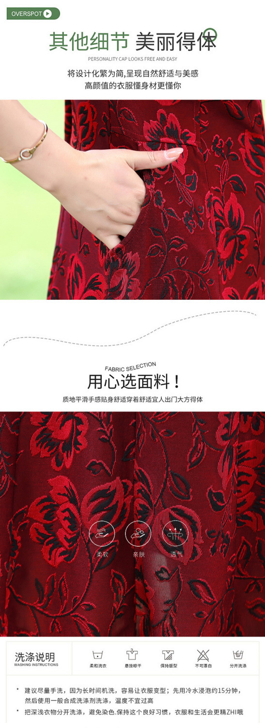 992fafa5-1240-4cb8-bc1a-1ab815007a8f.jpe