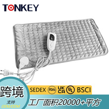 �羳�����ӟ�|�a�����nů��λ�{������С늟�̺���w�əCϴ