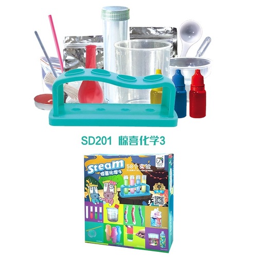 Customized Factory Processing for Fun Science Experiment STEM Student Toys - Direct Manufacturer Sales