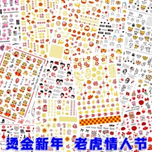 ���� �C������� �ϻ��긣��õ�����˹�ָ���N  �羳���������N��
